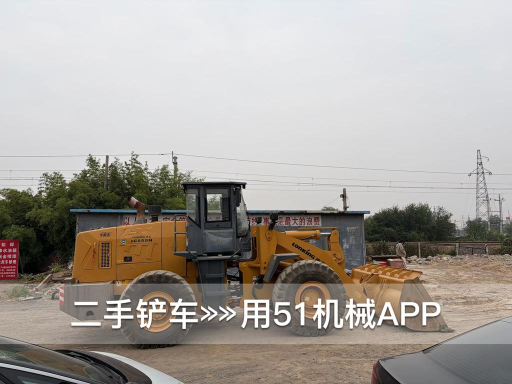 51挖机